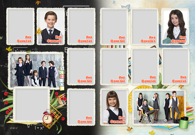 Шаблон 550 Старшая школа. Medlori fotobook Выпускные альбомы в Липецке Лариса Медведева