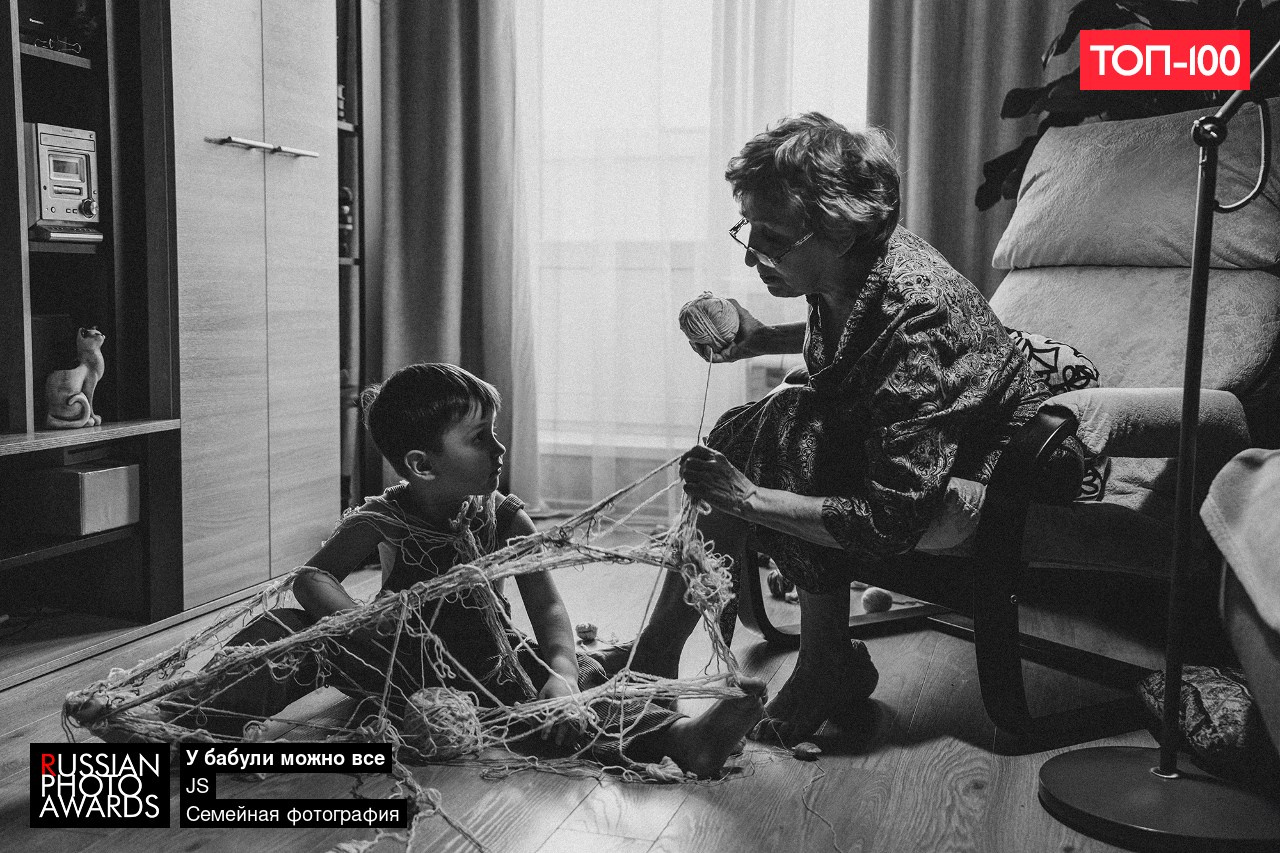 О фотографе. Детский, семейный и ньюборн фотограф в Москве Юлия Шуарт