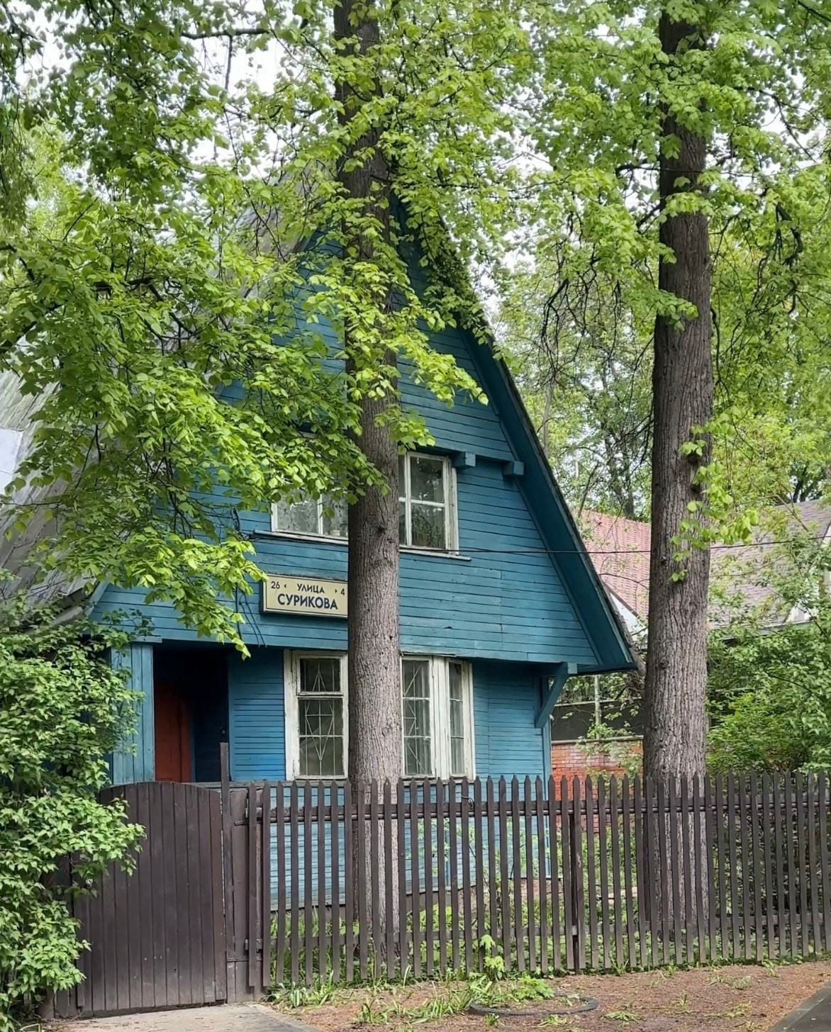 Что даёт Мастермайнд "Кода публичности"? - читать статью