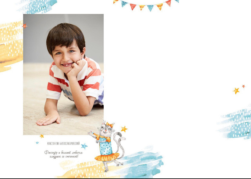 «Озорные котики». Выпускные альбомы в Екатеринбурге, от Анастасии Саловой