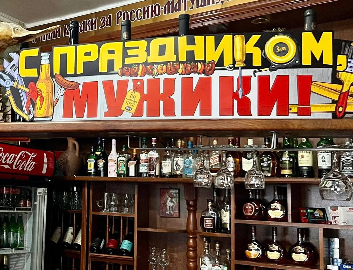 Корпоративы. Организатор праздников. Ведущая Марина Гребенникова