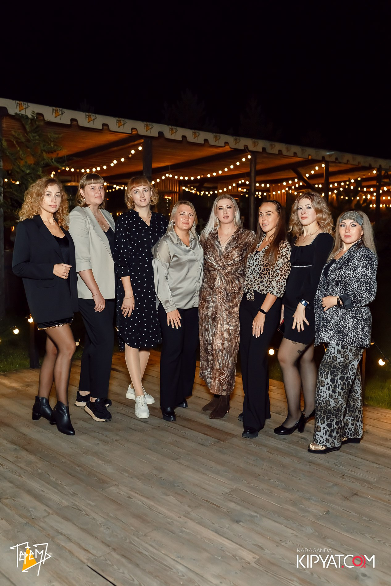 Терем. Кипятком Караганда