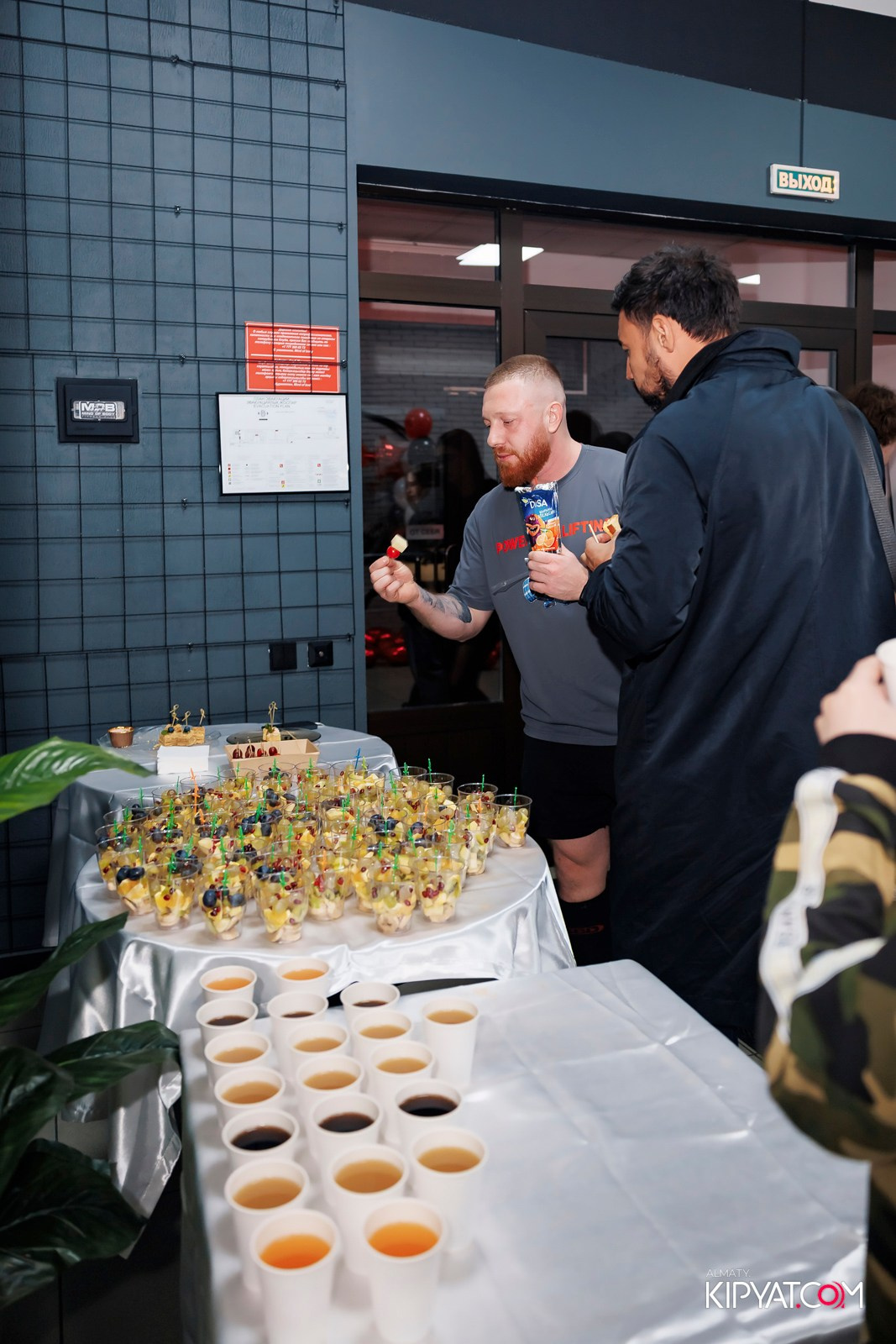 ДЕНЬ РОЖДЕНИЯ ТРЕНАЖЕРНОГО ЗАЛА MIND OF BODY. КИПЯТКОМ АЛМАТЫ! Фотосъемка мероприятий в Алматы