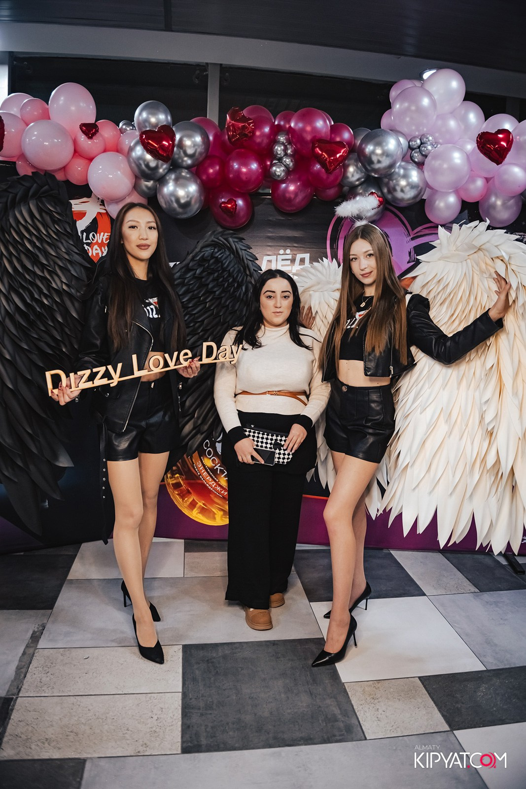 DizzyLoveDау. КИПЯТКОМ АЛМАТЫ!