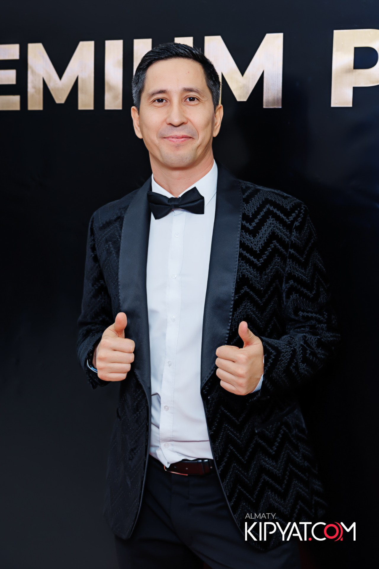 КОМАНДНАЯ ВСТРЕЧА ИЗОБИЛЬНЫЙ ВЕЧЕР. КИПЯТКОМ АЛМАТЫ!