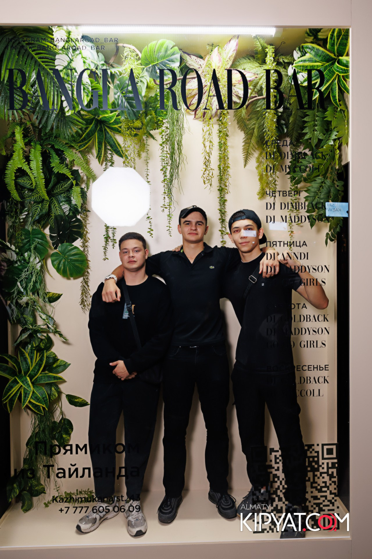 ТУСОВКА KRASNOFF PARTY. КИПЯТКОМ АЛМАТЫ! Фотосъемка мероприятий в Алматы