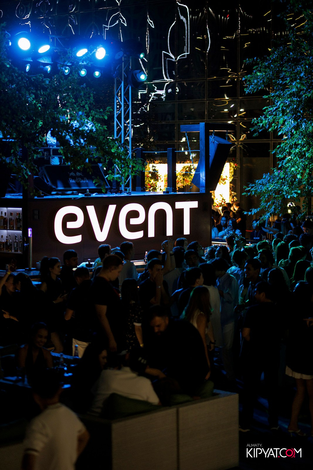 EVENT BAR. КИПЯТКОМ АЛМАТЫ!