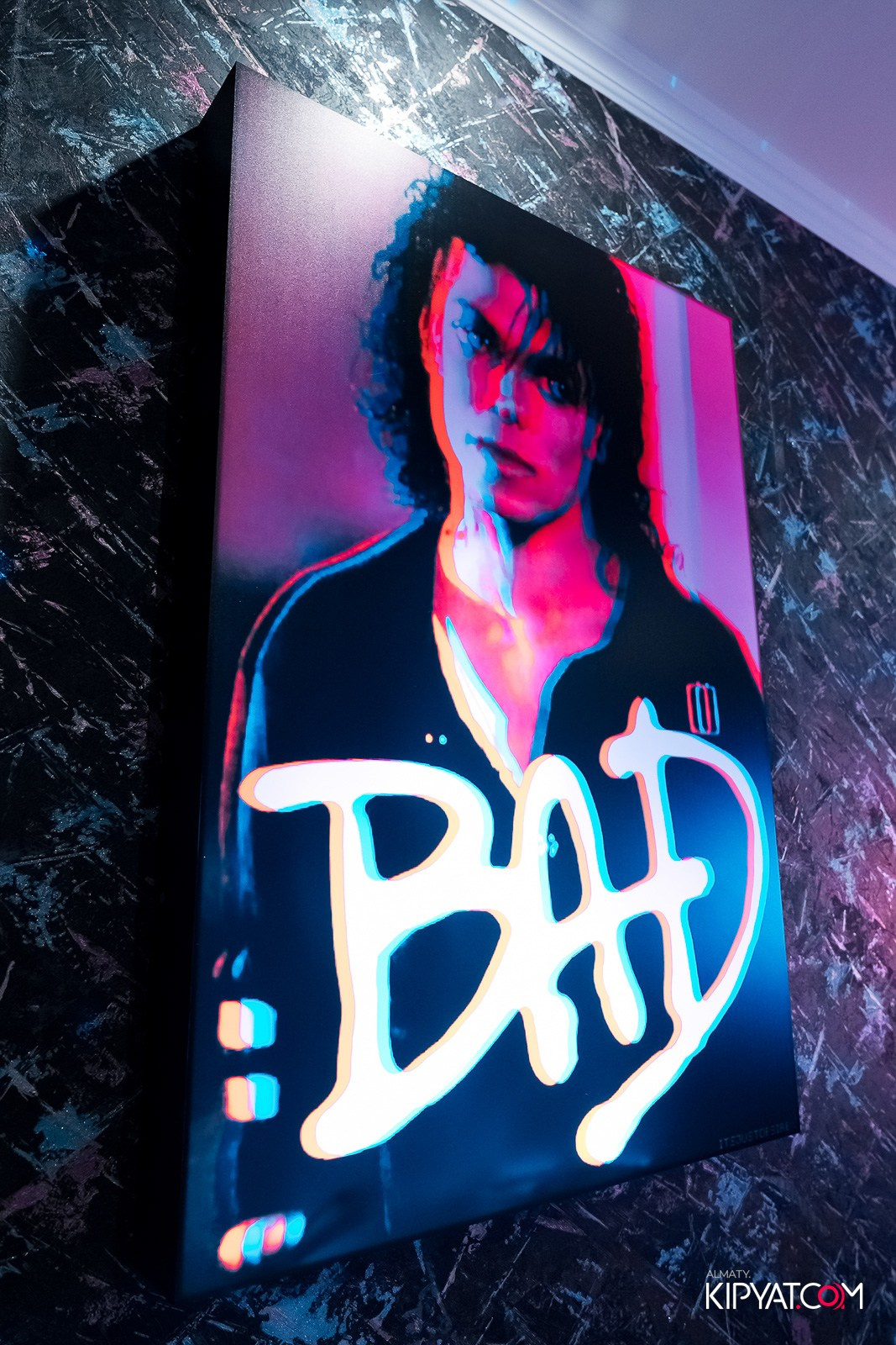 КАРАОКЕ РОЯЛЬ COSMO. КИПЯТКОМ АЛМАТЫ!