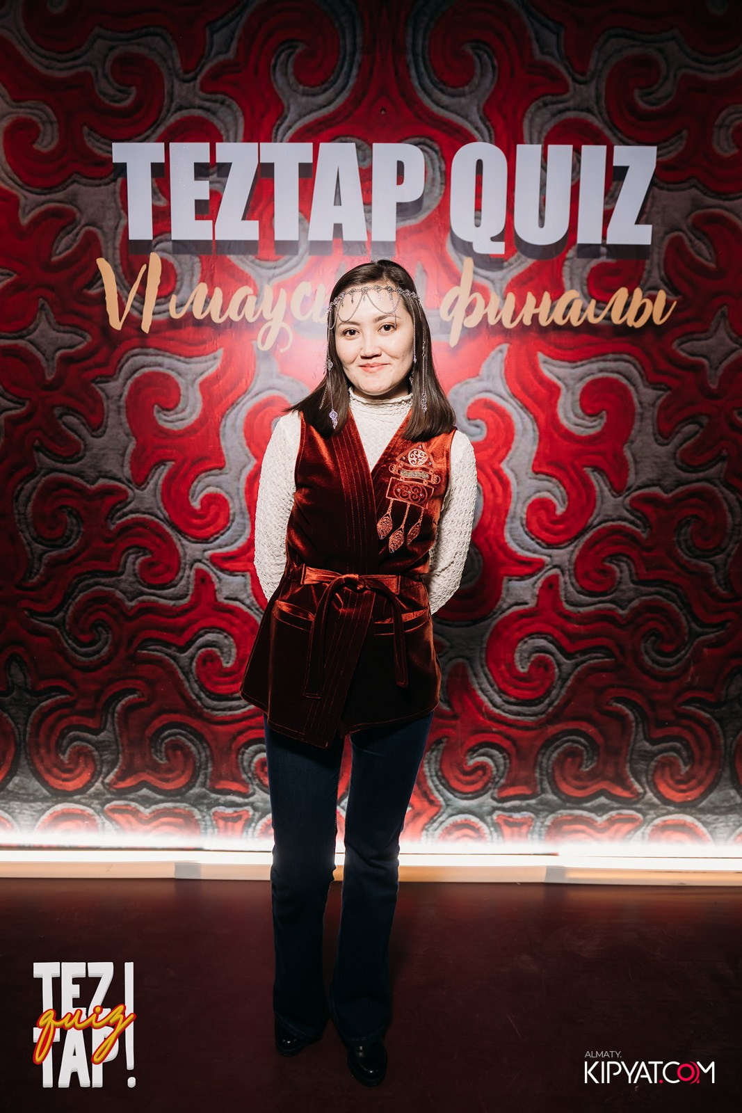 TEZTAP QUIZ. КИПЯТКОМ АЛМАТЫ!