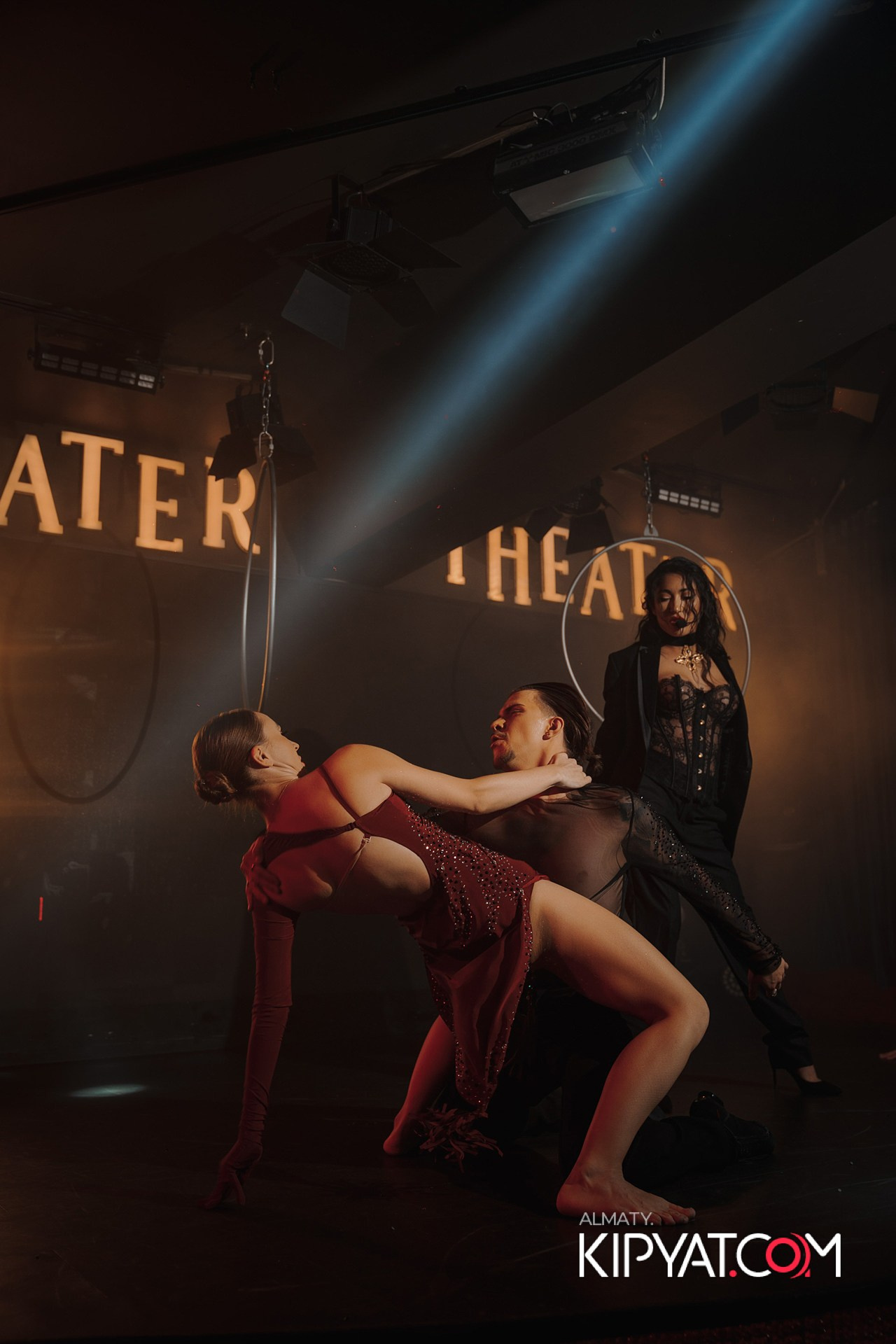 THE THEATER. КИПЯТКОМ АЛМАТЫ!