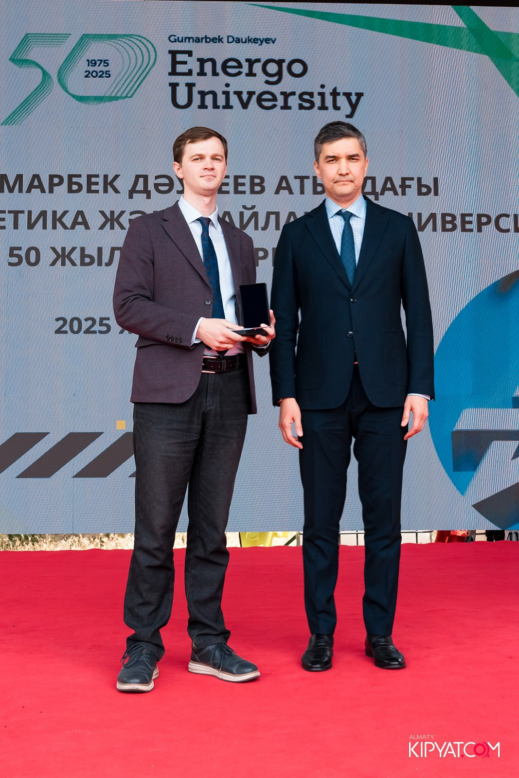 50 ЛЕТ — АЛМАТИНСКИЙ УНИВЕРСИТЕТ ЭНЕРГЕТИКИ И СВЯЗИ. КИПЯТКОМ АЛМАТЫ!