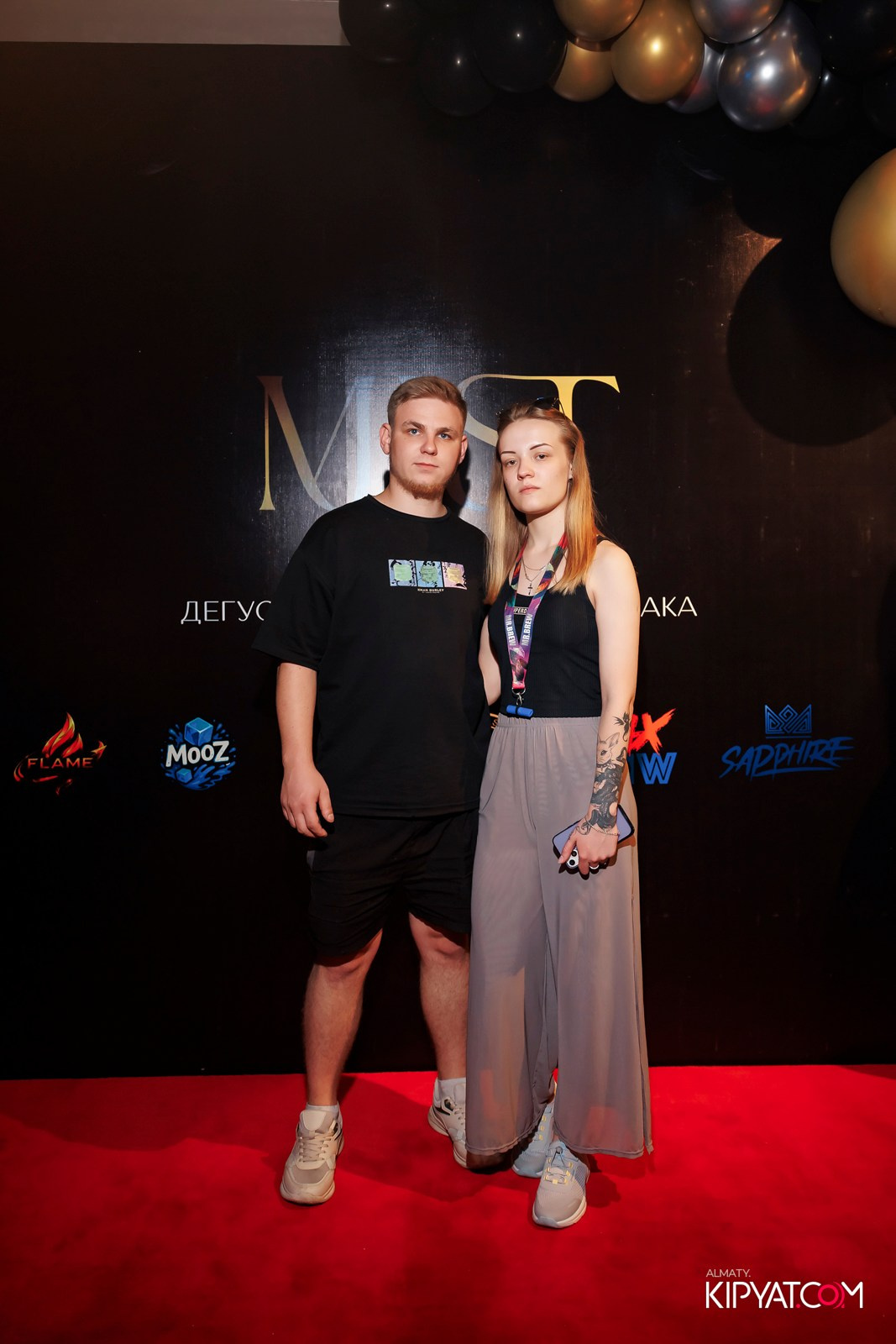 EVENT ДЕГУСТАЦИЯ КАЛЬЯННОГО ТАБАКА. КИПЯТКОМ АЛМАТЫ! Фотосъемка мероприятий в Алматы