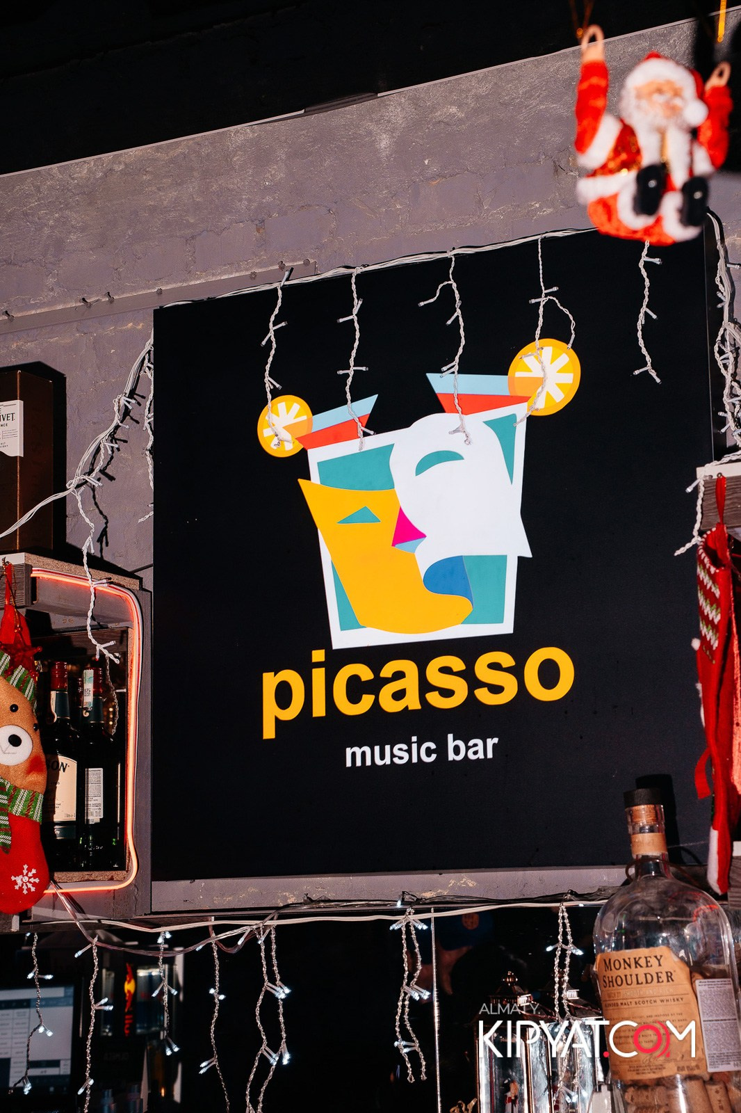 PICASSO BAR. КИПЯТКОМ АЛМАТЫ!