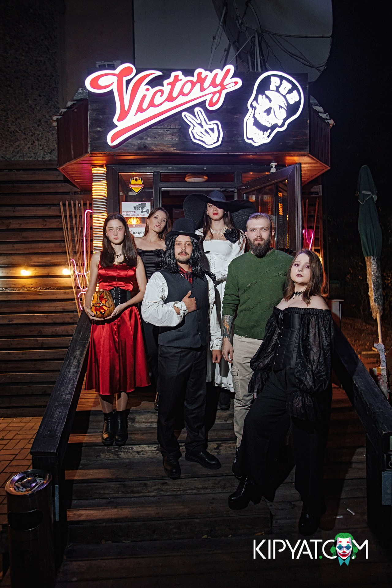 VICTORY PUB. КИПЯТКОМ АЛМАТЫ!