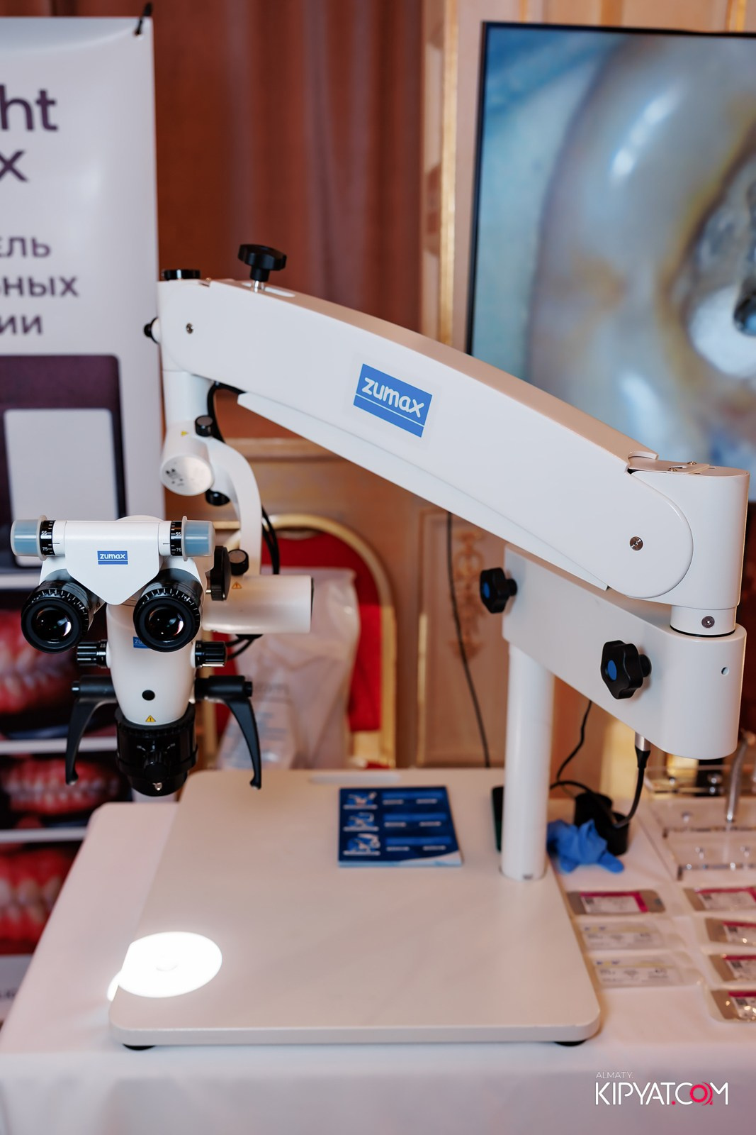 КУРС ДЛЯ СТОМАТОЛОГОВ: ОСЛОЖНЕНИЯ В ХИРУРГИЧЕСКОЙ ПРАКТИКЕ. КТО ВИНОВАТ И ЧТО ДЕЛАТЬ?. КИПЯТКОМ АЛМАТЫ!