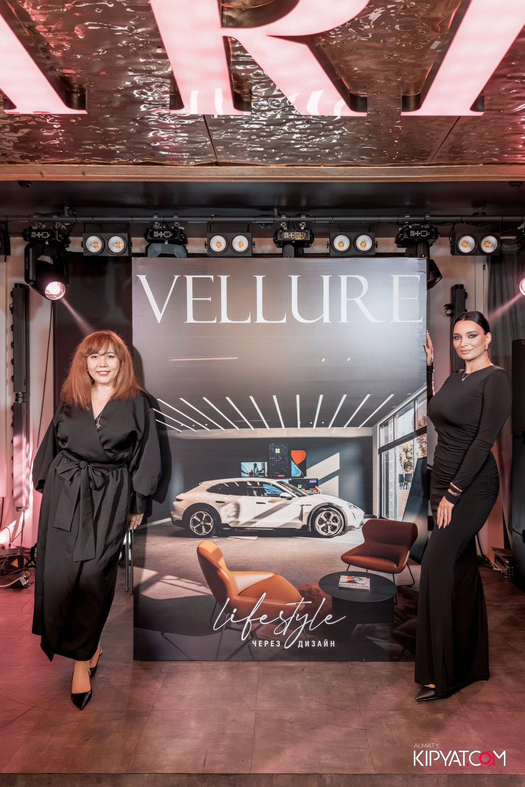 ПРЕЗЕНТАЦИЯ ЖУРНАЛА «VELLURE». КИПЯТКОМ АЛМАТЫ!