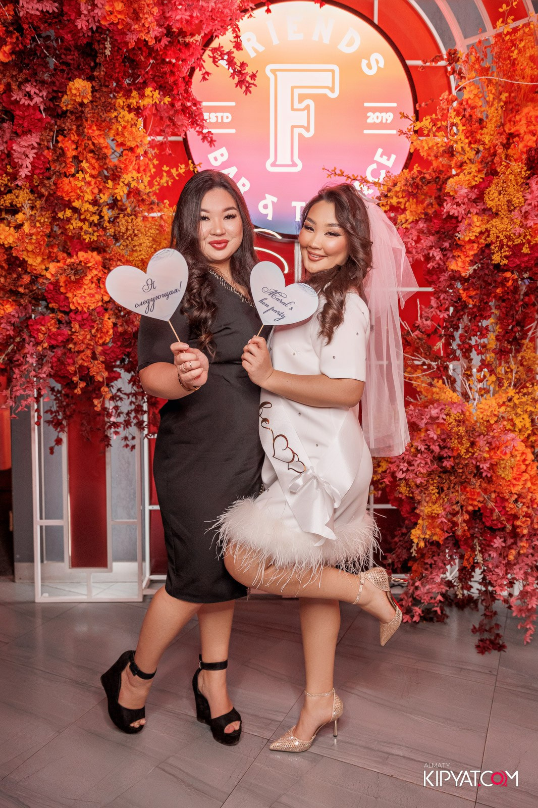 FRIENDS BAR & TERRACE. КИПЯТКОМ АЛМАТЫ!