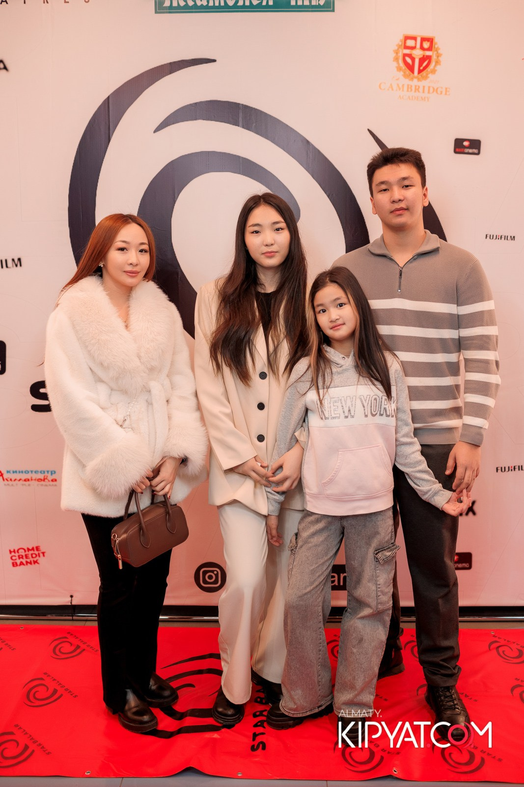 ПРЕЗЕНТАЦИЯ 9 ГРУППЫ КИНОПРОЕКТА «STARBALALAR». КИПЯТКОМ АЛМАТЫ!