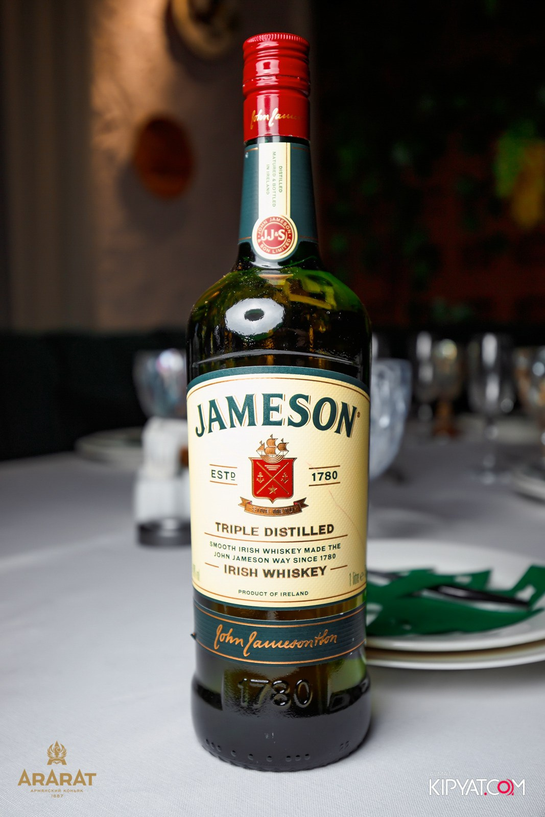 ВАХТАНГУРИ. КИПЯТКОМ АЛМАТЫ!