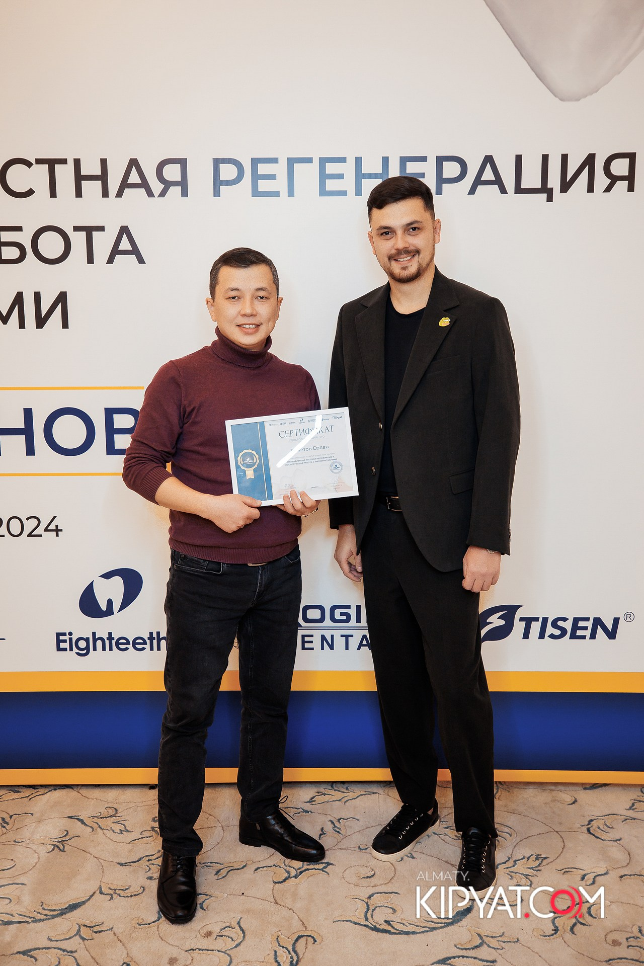 КУРС СТОМАТОЛОГОВ «НКР И ПОСЛЕДУЮЩАЯ РАБОТА С МЯГКИМИ ТКАНЯМИ». КИПЯТКОМ АЛМАТЫ!