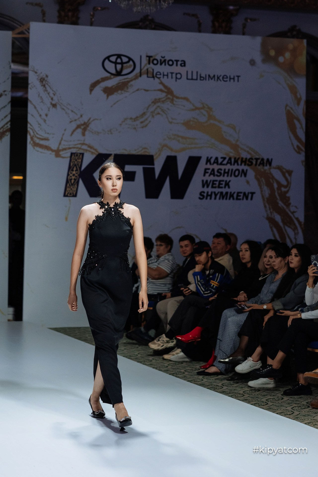 KFW Shymkent