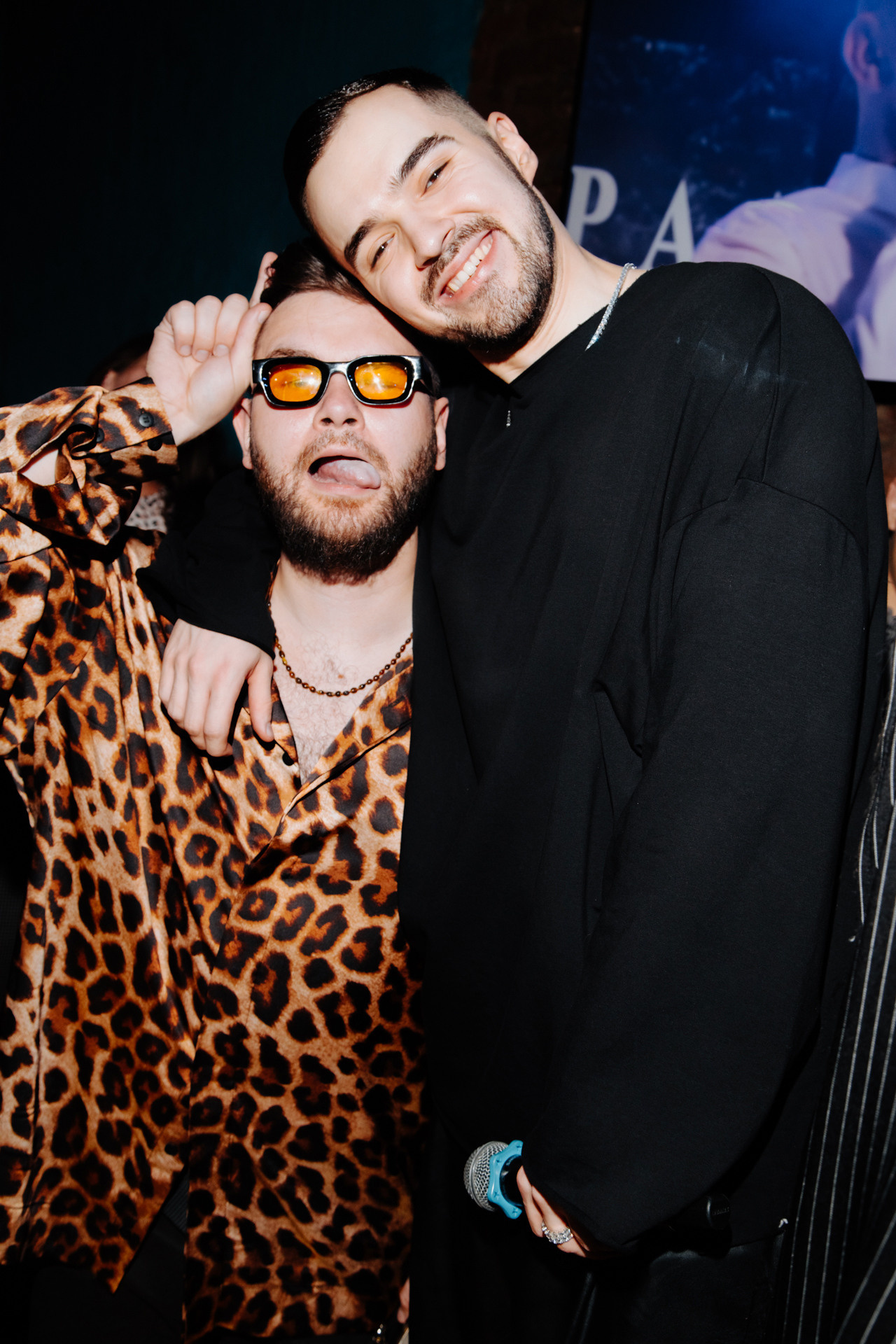 НЕПАРА. Фотограф Перминов Никита СПБ