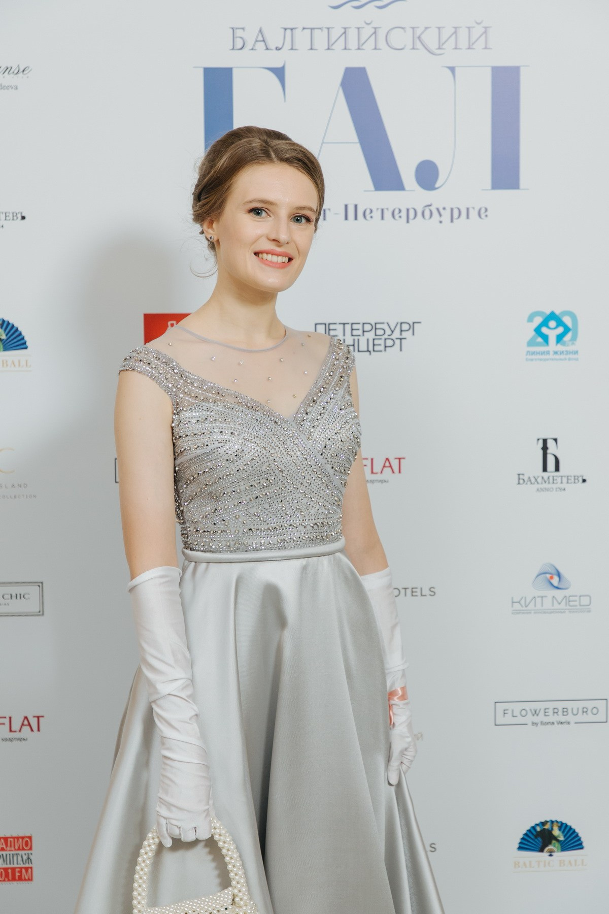 Балтийский Бал 2024 Санкт-Петербург фотоотчет. Фотограф крещение венчание в Петербурге! Помогает подобрать храм и посоветовал душевного батюшку в СПб