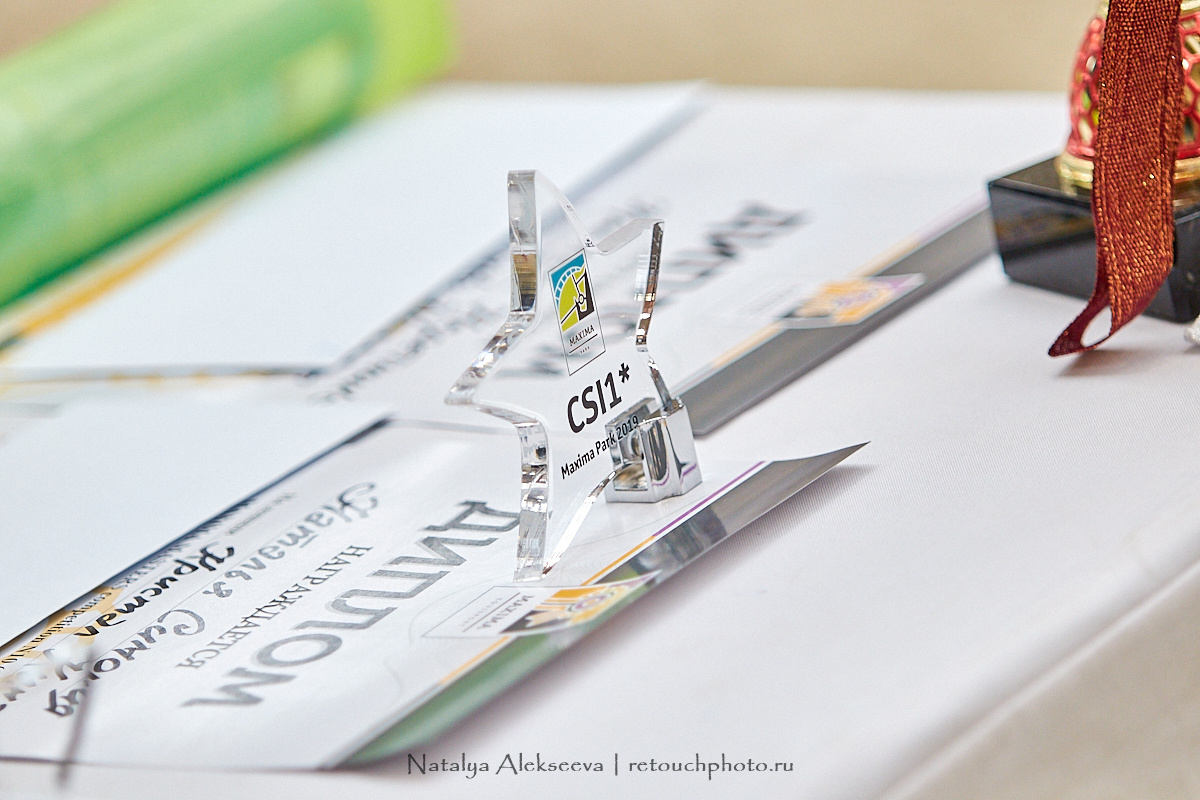 CSI-2*/1*, CSI-J/Ch, Maxima Masters, Maxima Stables | 09'2020. Репортажный фотограф и ретушер в Москве Наталья Алексеева