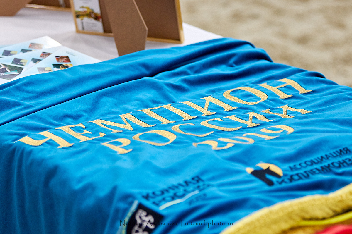 Конная Россия 2019, Maxima Stables | 09'2019. Репортажный фотограф и ретушер в Москве Наталья Алексеева