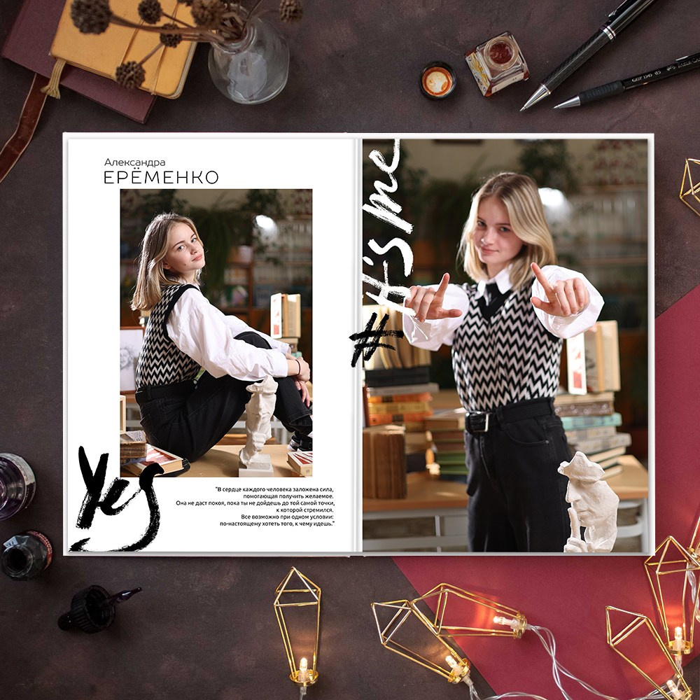 Выпускные альбомы школа 9 11 класс премиум   заказать Иваново, Ярославль Кострома Владимир. Выпускные альбомы в Иваново в детский сад и школу. Александр и Светлана Янкины