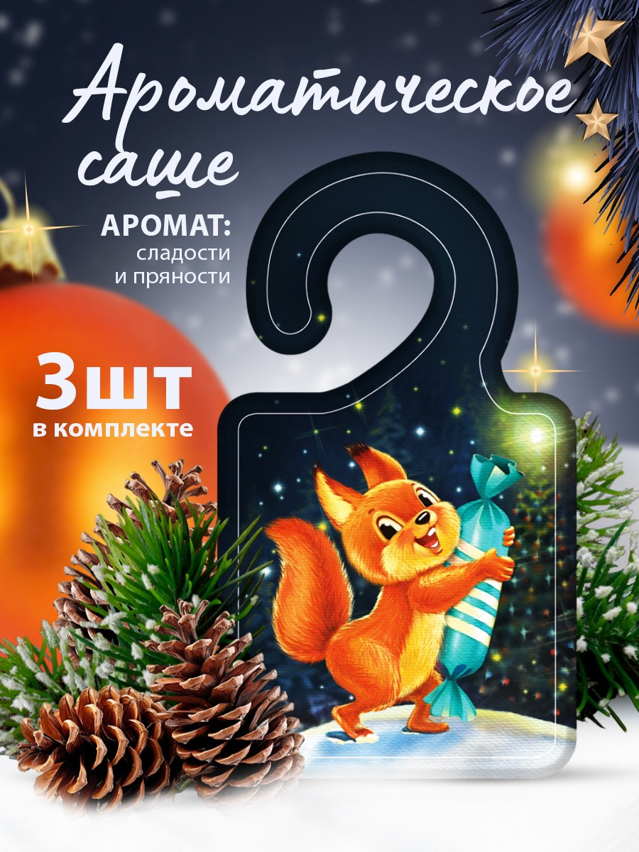 Графический дизайнер для маркетплейсов