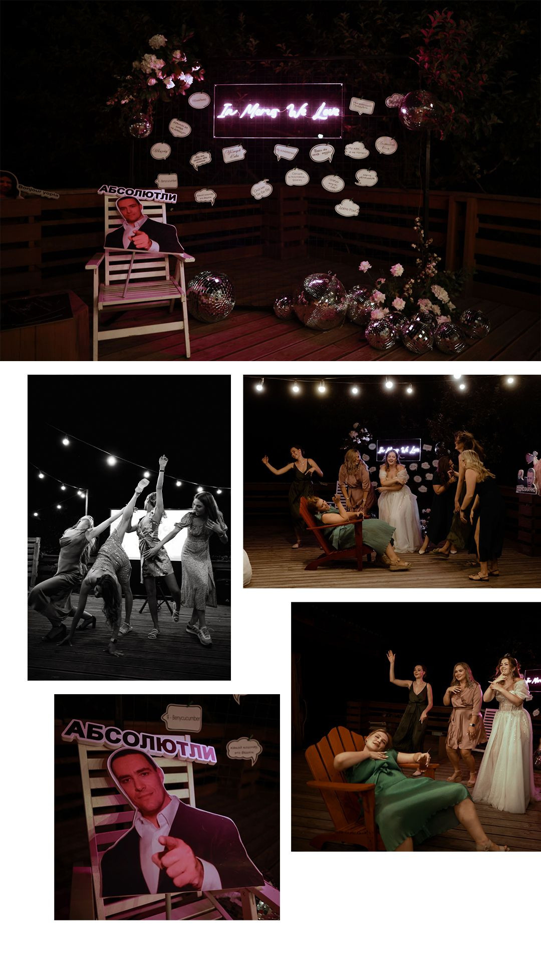 Marina — Savelii. Elopement Wedding Photographer