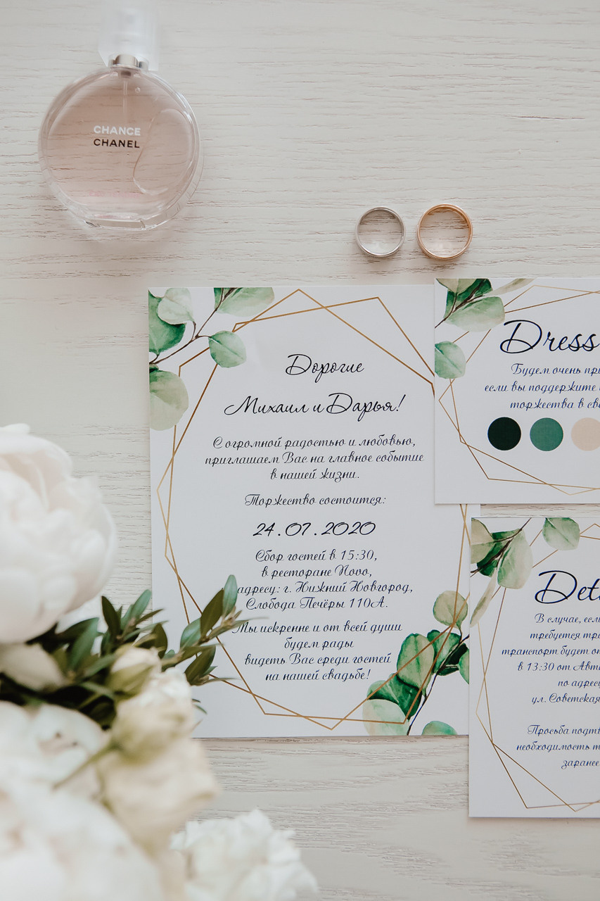 Ока. Семейный и свадебный фотограф в Нижнем Новгороде