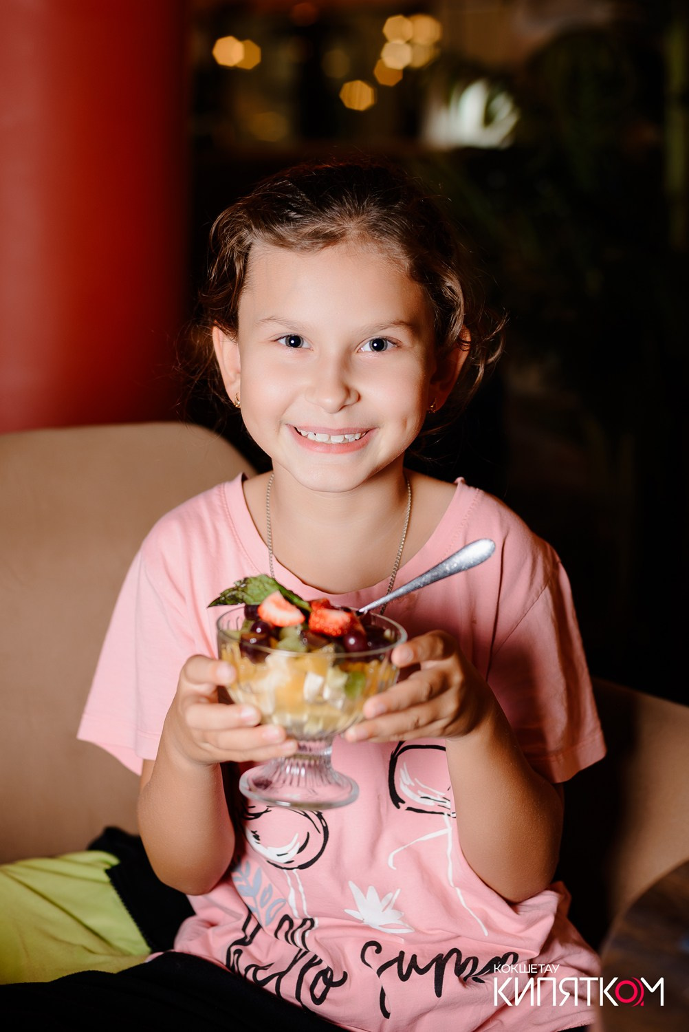 COFFEE BOOM. КИПЯТКОМ КОКШЕТАУ