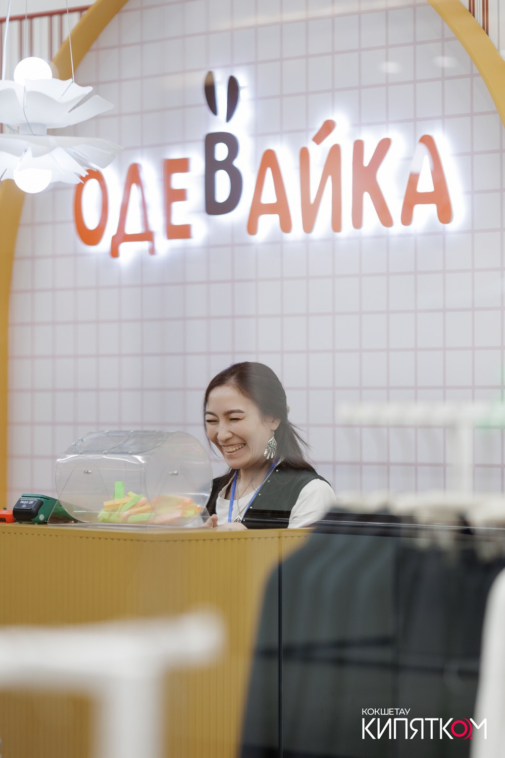 ТРЦ РИО ПРАЗДНОВАНИЕ НАУРЫЗА. КИПЯТКОМ КОКШЕТАУ