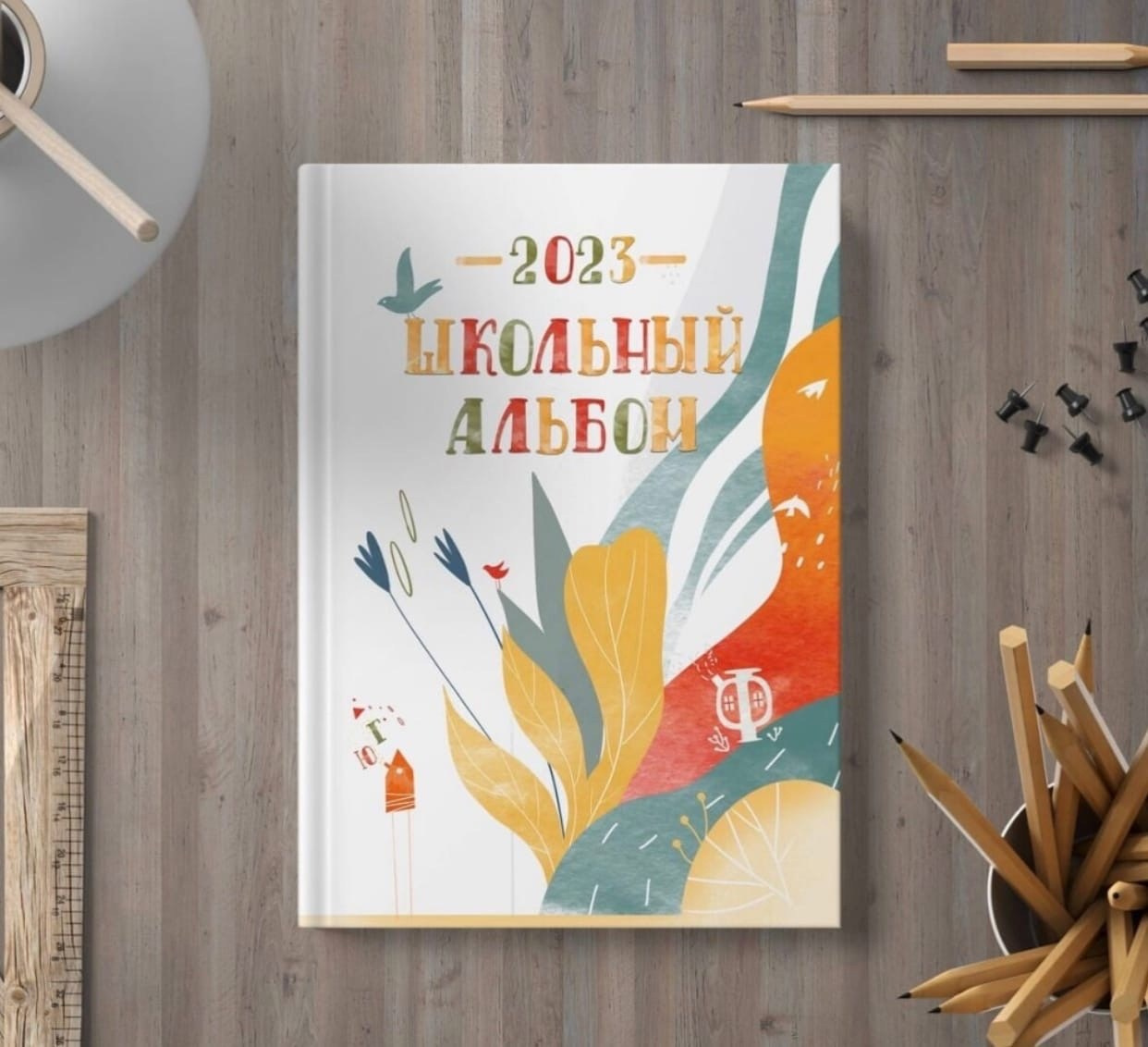 Medlori Выпускные альбомы для начальной школы. Medlori fotobook Выпускные альбомы в Липецке Лариса Медведева