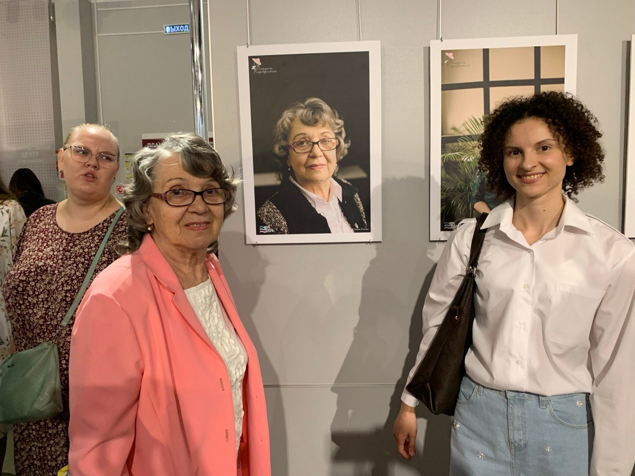 Фотовыставки. Свадебный и семейный фотограф в Смоленске Галина Егорова