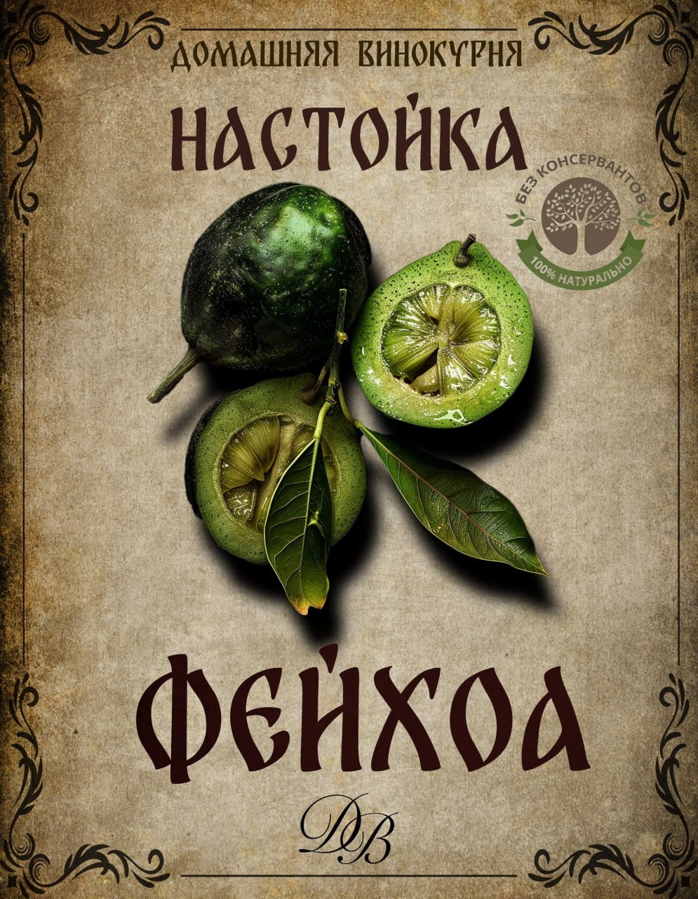 Графический дизайн. Силантьева Наталья фотограф