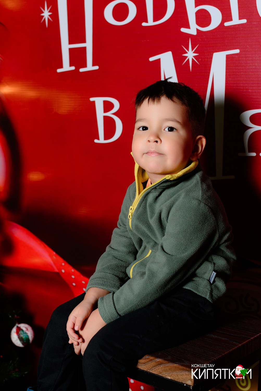 МЯТА ШКОЛЬНАЯ ДИСКОТЕКА. КИПЯТКОМ КОКШЕТАУ