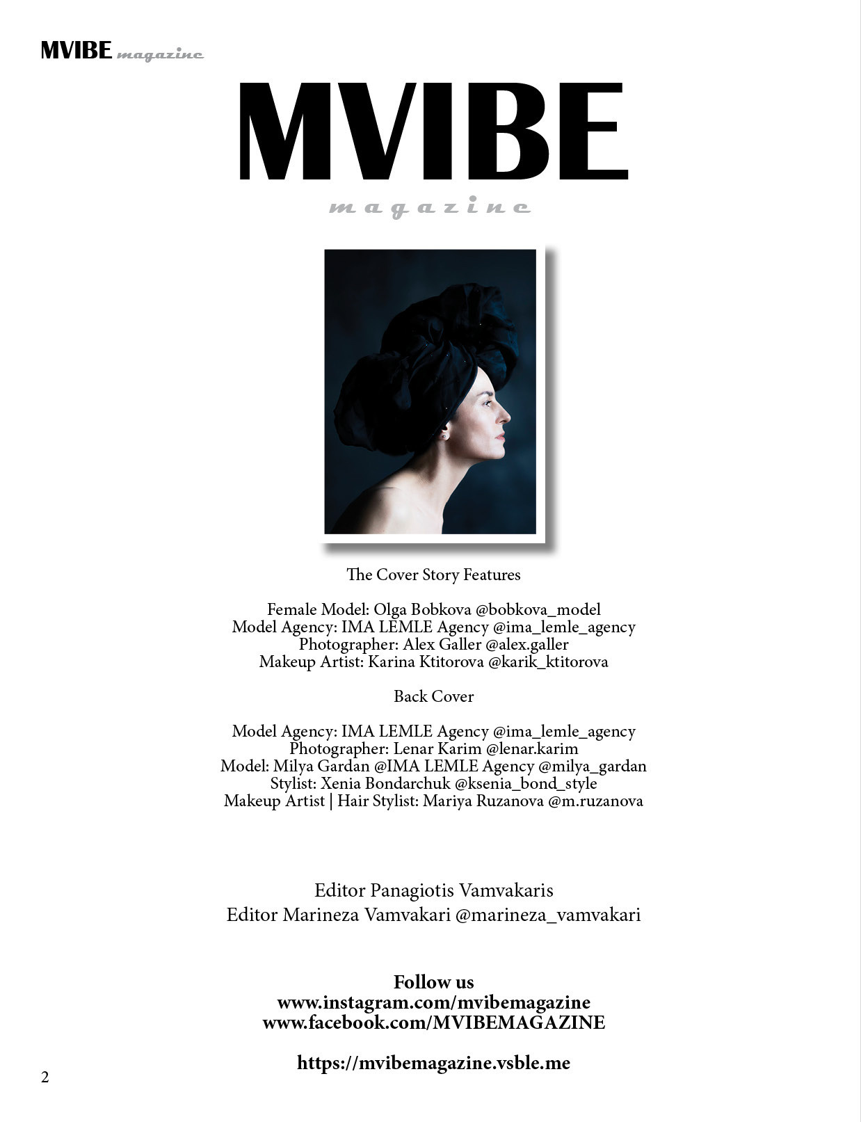 Модель Ольга Новосибирск. Фотограф — видеограф Галактионов Максим Новосибирск