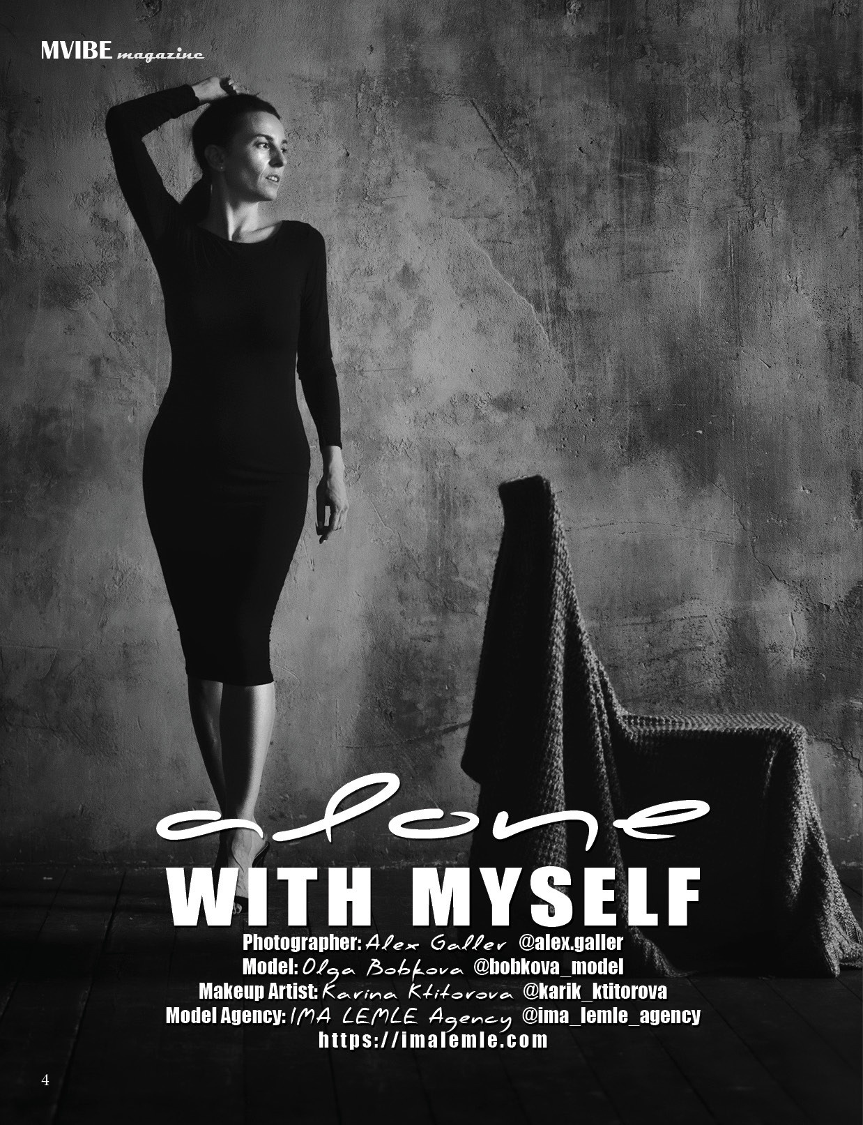 Модель Ольга Новосибирск. Фотограф — видеограф Галактионов Максим Новосибирск