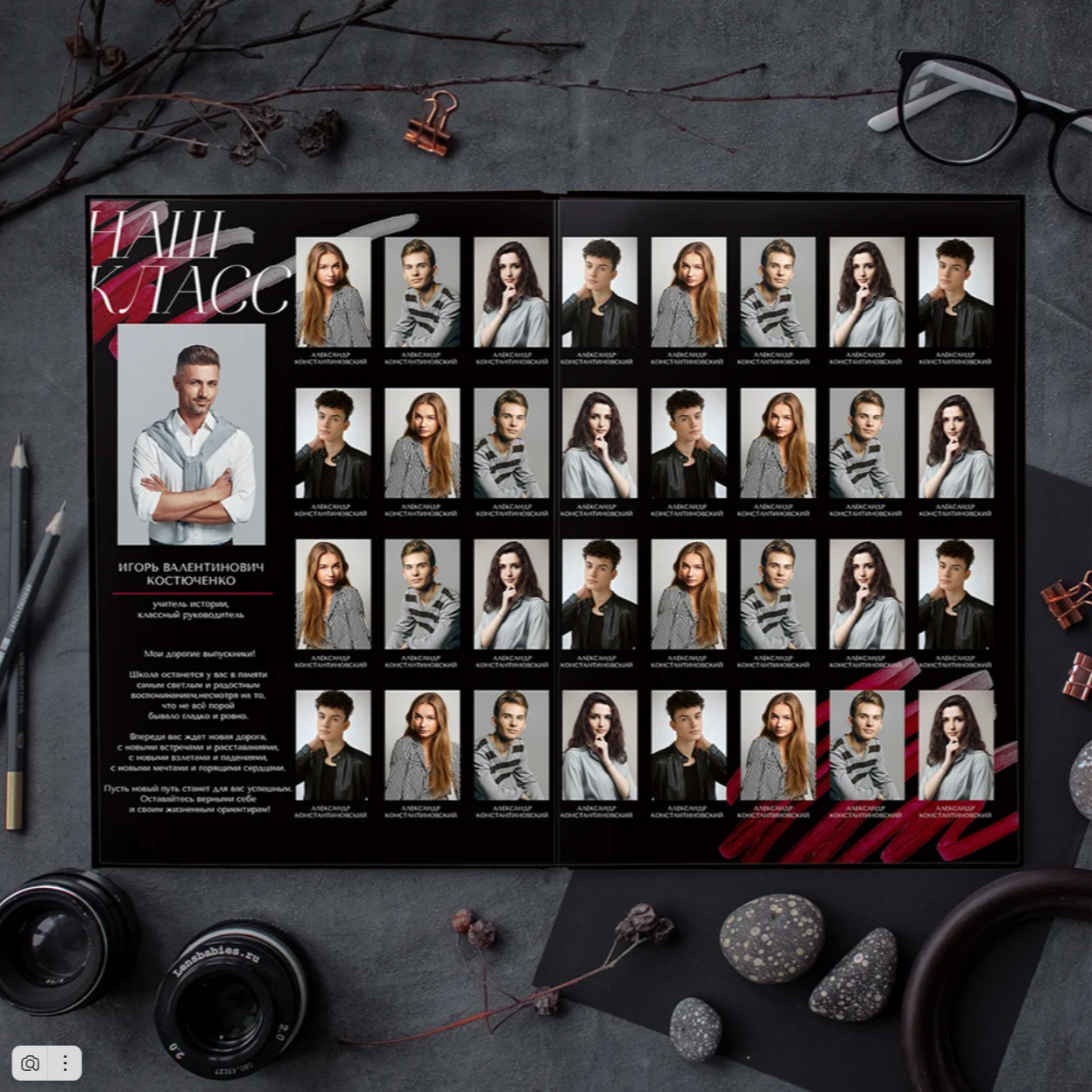 Дизайн «Глянец». Свадебный и репортажный фотограф-видеограф Москва и Московская область