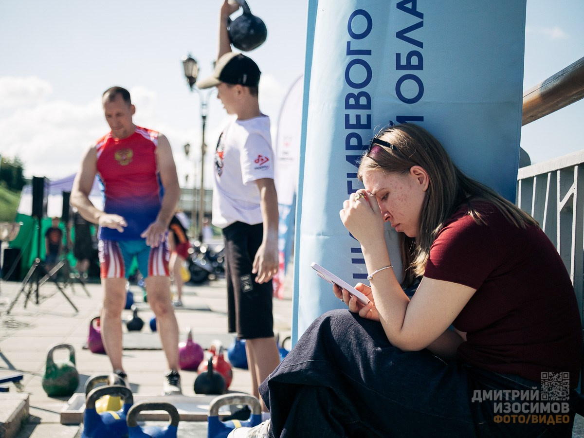 Спортивный фестиваль на кубок главы Тюмени