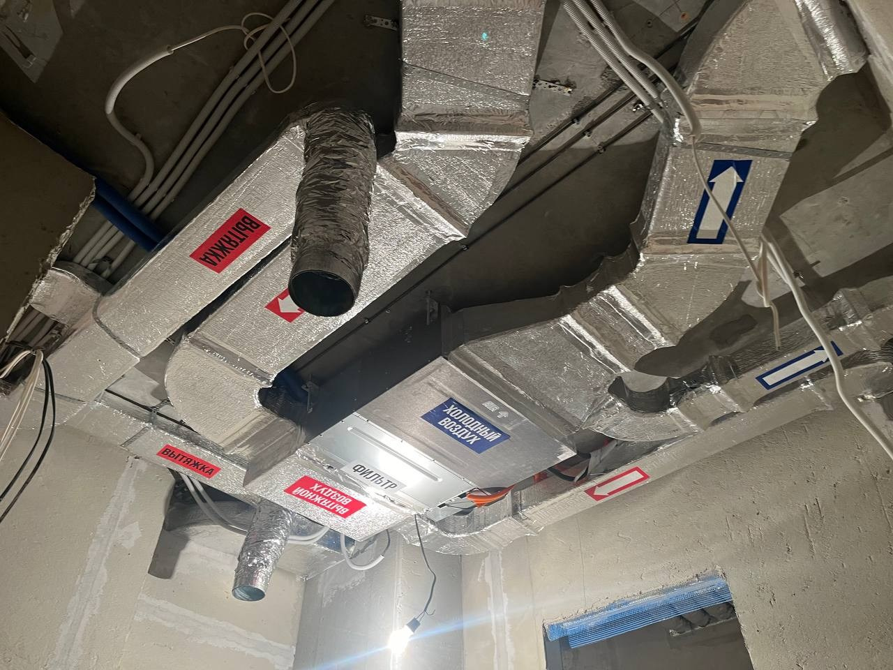 Приточно вытяжные системы и Канальное кондиционирование. CLIMATE HOUSE ENGINEERING