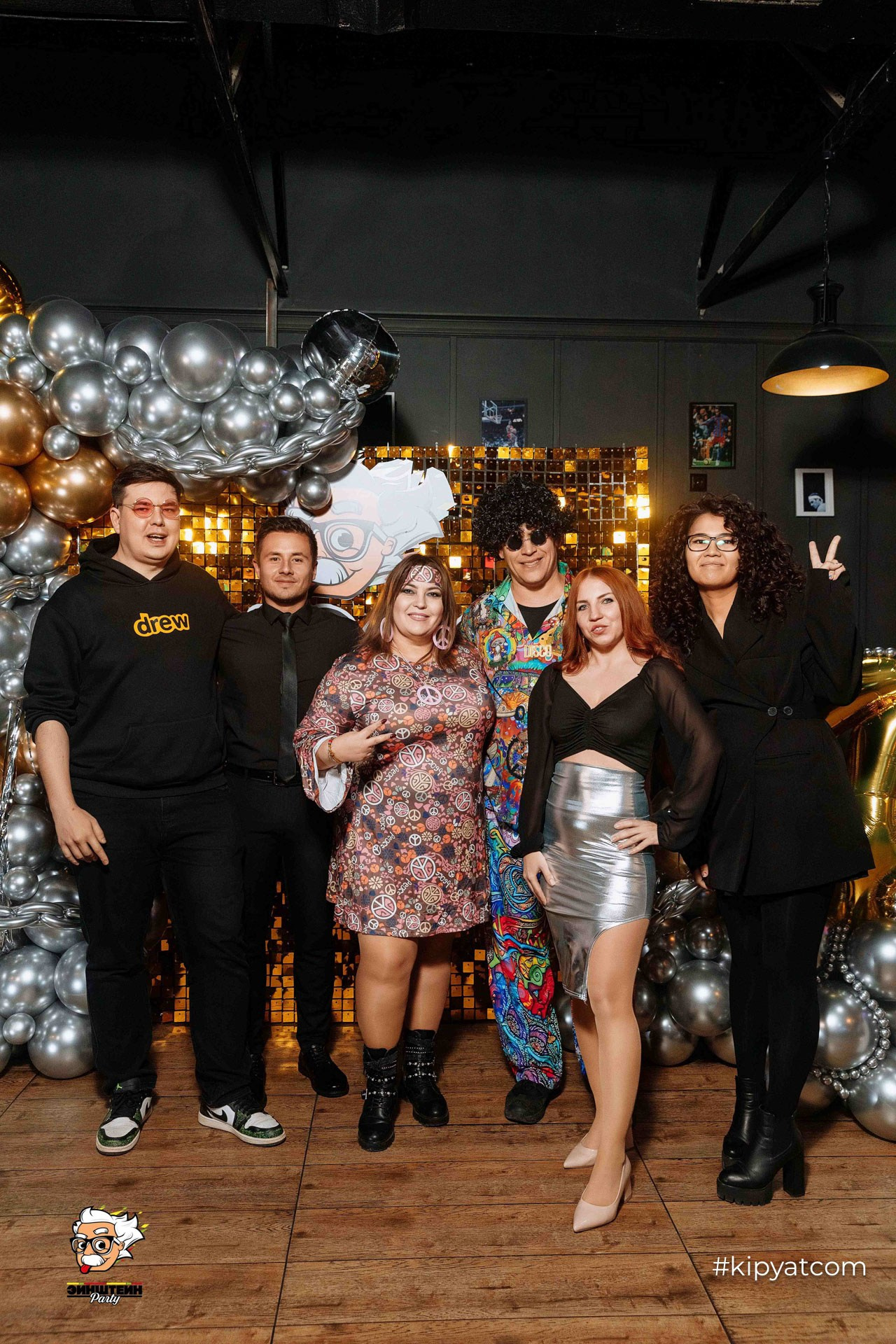 Эйнштейн Party