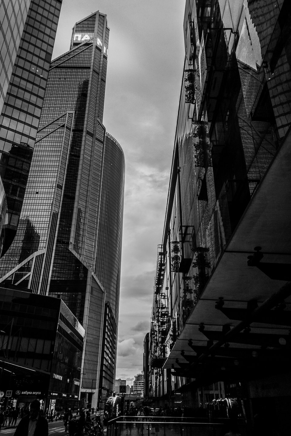 Москва-Сити. Алексей Никифоров свадебный и семейный фотограф Москва, Химки