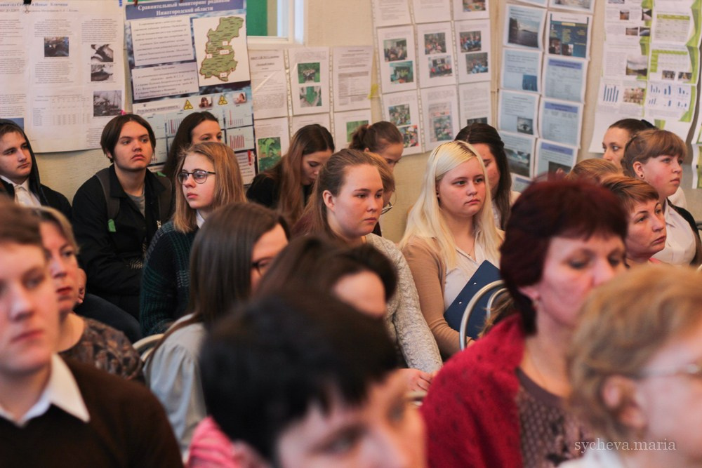 Детско-юношеская экологическая научная конференция. Детский и семейный фотограф, фотограф мероприятий Нижний Новгород