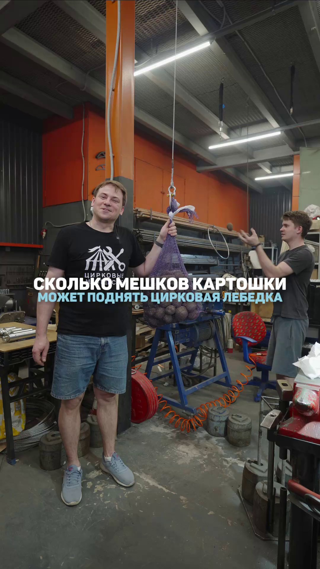 REELS ПРОДВИЖЕНИЕ. Никита Соловьев|Видеограф|Москва