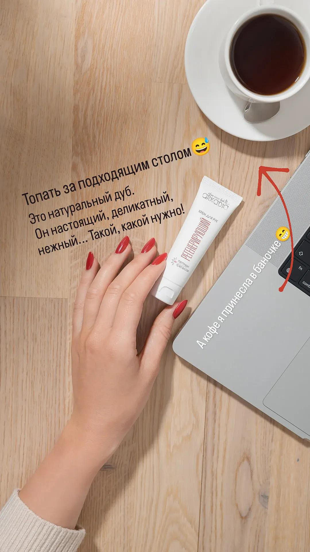 Нюансы предметной съемки. Фотограф Ирина Богатырева