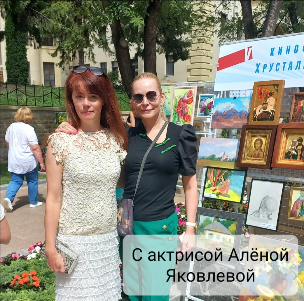 Иконы для известных людей. Светлана Фатьянова